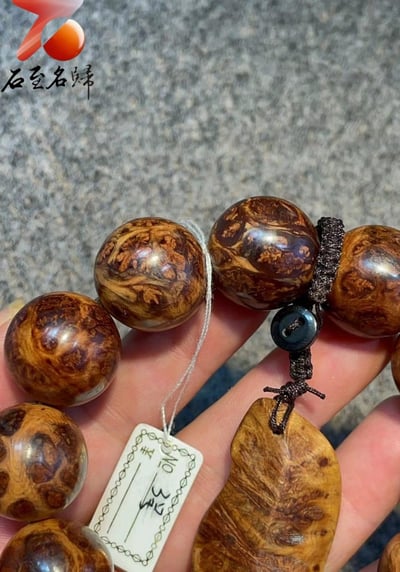 極品收藏 太行崖柏雪花瘤20mm手珠 3號3