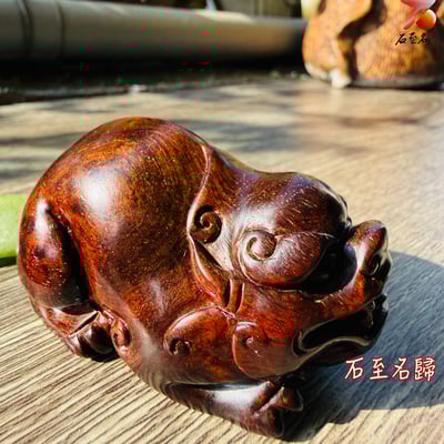 天然 印度小葉紫檀高油密滿金星樹心料 湘工手作【伏貔瑞獸／守庫貔貅】3