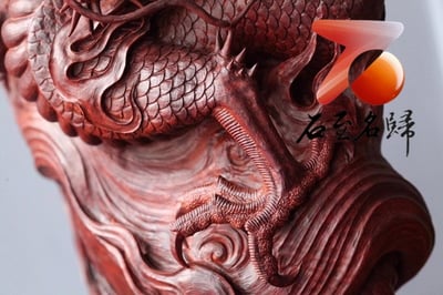 印度小葉紫檀【華夏之魂】6