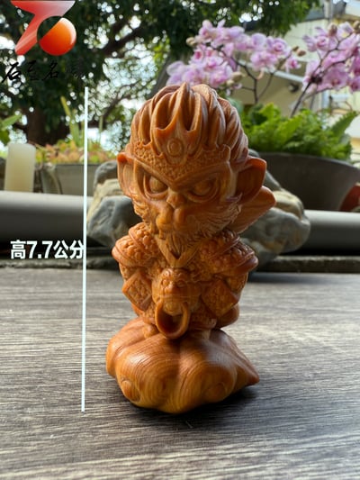 焦糖味重油料城口崖柏老料手把件 《齊天大聖》高7.7公分1