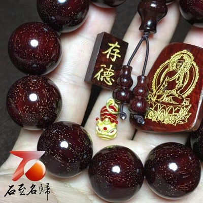 印度小葉紫檀 酒紅爆滿金星 20mm×12顆【存德】4