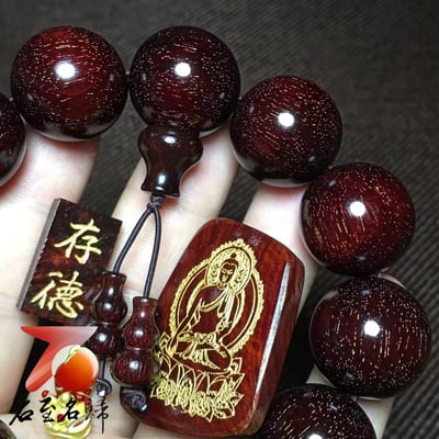 印度小葉紫檀 酒紅爆滿金星 20mm×12顆【存德】3