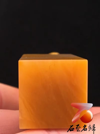 北部荔枝凍【吉祥瑞獸】9