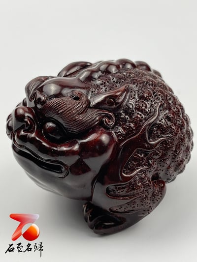 印度小葉紫檀 全二膘料 湘工手作【招財金蟾】2