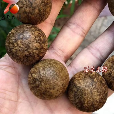 市場唯一 老料巨無霸菩薩棋虎斑紋沉香30mm手珠7