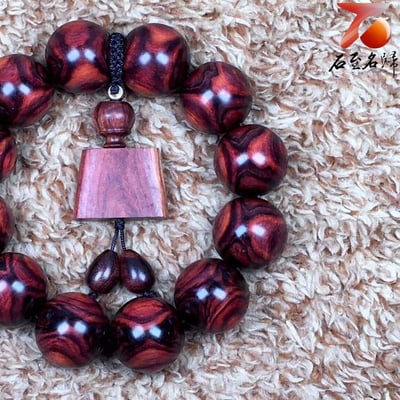 海南黃花梨 野生紫油梨 X紋對眼鬼臉20mm手珠 重量53.8公克3