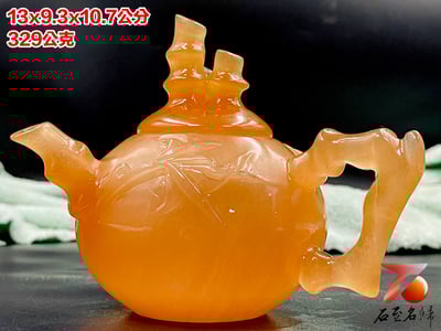 正宗青海凍石 手工雕刻 【節節高升茶壺】附精美收藏禮盒1