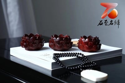 印度小葉紫檀老料【蓮花-香爐】1