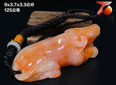 精美高山石 老師傅手工雕刻【財運如紅（虹）牛】2