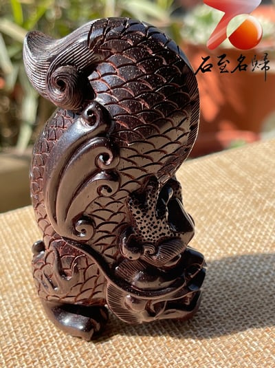 印度小葉紫檀高油密二膘料 手把件／擺件 【鰲魚】3