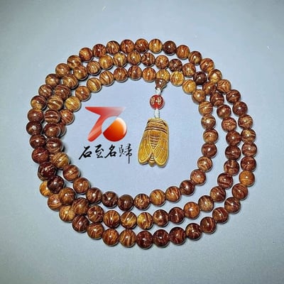 金絲楠木小葉楨楠 精選龍膽瘤疤手串【龍膽金蟬・一鳴驚人】2