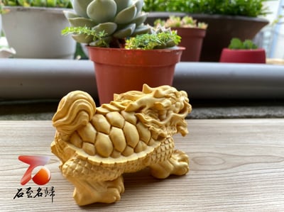 黃楊木精雕擺件【龍龜】木雕龍龜3