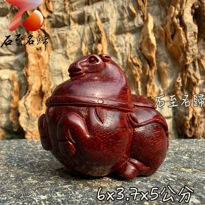 天然 精選印度小葉紫檀二膘老料龍鱗＋金星手把件【馬到財來】3