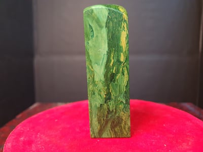 極品四川綠方章1