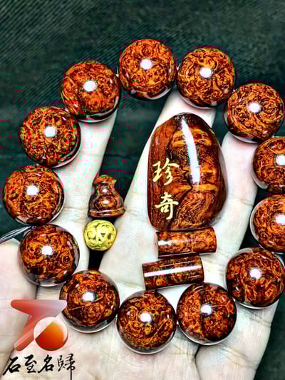 印度小葉紫檀手珠【珍奇】 老料瘤疤 18mm×13顆2