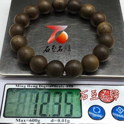 汶萊軟絲沉香12mm手珠 重量12.35克3