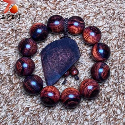 臻藏 海南黃花梨沉水紫油梨 水波+天眼20mm手珠 重量57克6