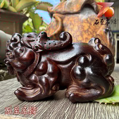 天然 印度小葉紫檀高油密帶金星樹心料 湘工手作【鎮庫納財貔貅】3