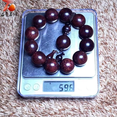 海南黃花梨絕品紫油梨20mm×12+1顆 重量59.6克3