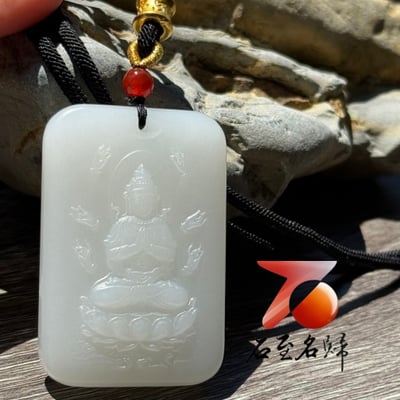 極品典藏 和田玉羊脂白玉精選【千手觀音平安牌】附【亞瑟寶石鑑定所】正式鑑定證書1