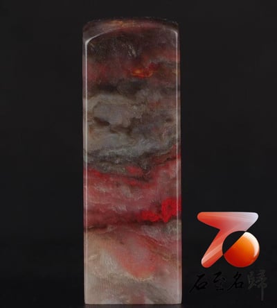 巴林雞血石 劉關張【素章】3