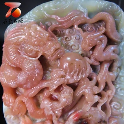 巴林粉凍雞血【蒼龍教子】3