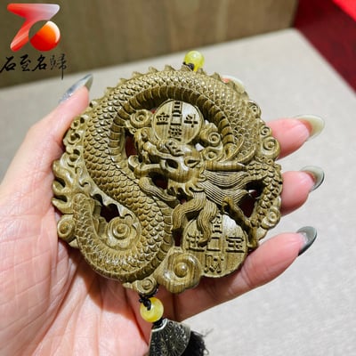 金絲楠木小葉楨楠陰沉綠料【龍牌】7