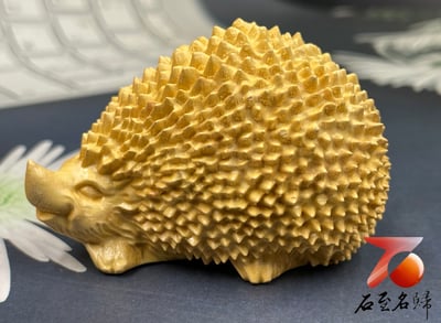 台灣現貨 實體店鋪 雲南大葉黃楊【刺蝟手把件】1