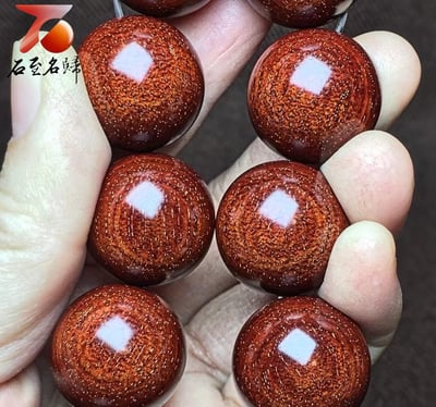 印度小葉紫檀老料／泥料  龍鱗紋20mm×12顆6