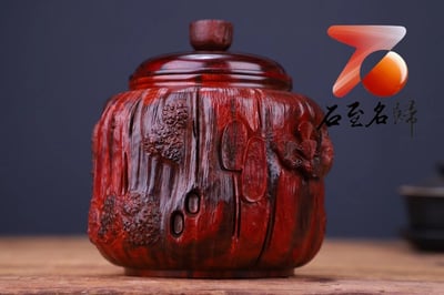 印度小葉紫檀【長壽松 大茶葉罐】2