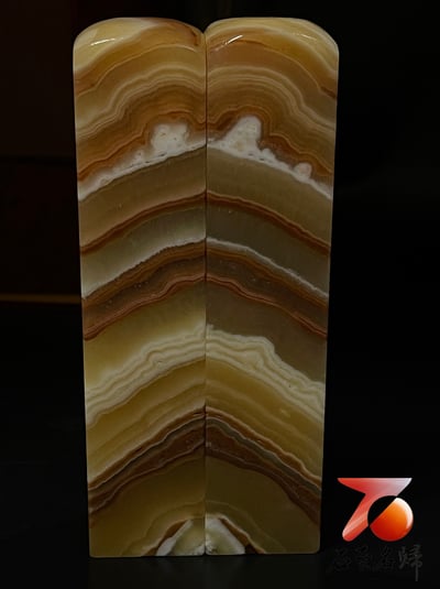 千層金凍石對章【東坡】 高15.3公分 印面3.5x3.5公分1