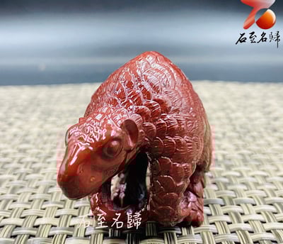 壽山肅山石【朱甲開祥-穿山甲】王逸文老師純手工雕刻3