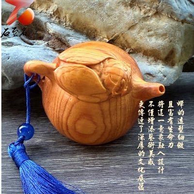 嚴選陳化崖柏重油老料手把件【一鳴驚人】 長6.6公分2