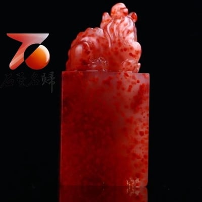 水洞桃花精品印章【招財瑞獸】2