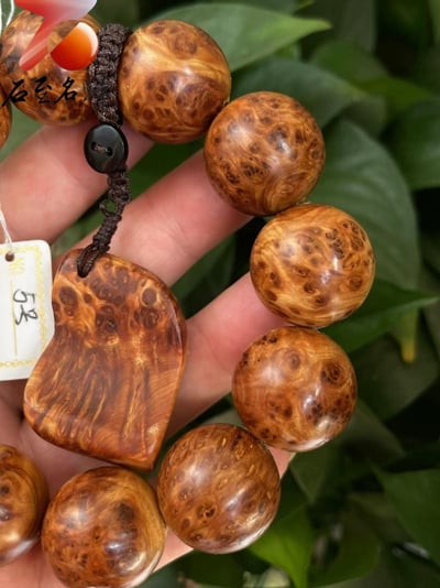 太行崖柏極品雲紋纓子瘤20mm手珠 5號3