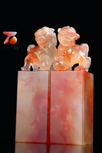 壽山石玻璃冰地【祥獅對章】收藏篆刻佳品2