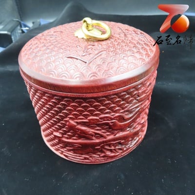 尚比亞血檀【年年有餘】5