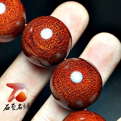 印度小葉紫檀20mm 龍鱗+金星【鴻運當頭】7