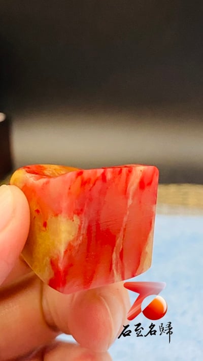 巴林大紅袍印章5