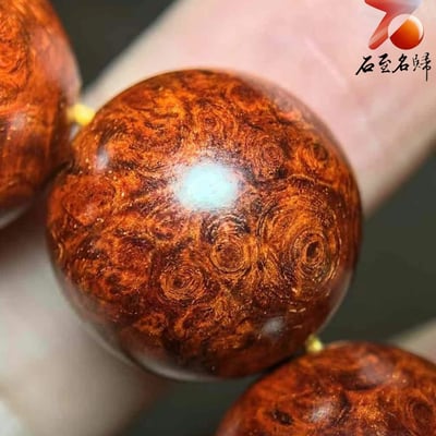 印度小葉紫檀泥料瘤疤+螺旋金星【匯聚財運的傳世佳作-招財進寶】15mm手珠8