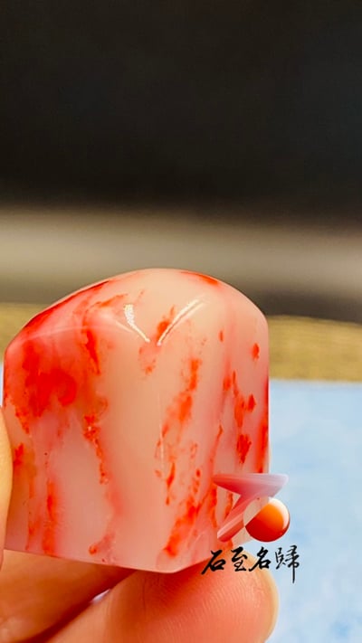 巴林羊脂白雞血2