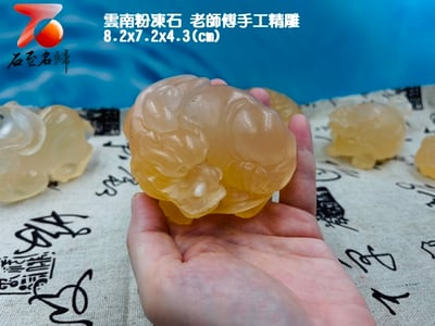 台灣現貨 實物錄影 雲南粉凍石 老師傅手工精雕 高透光手把件10