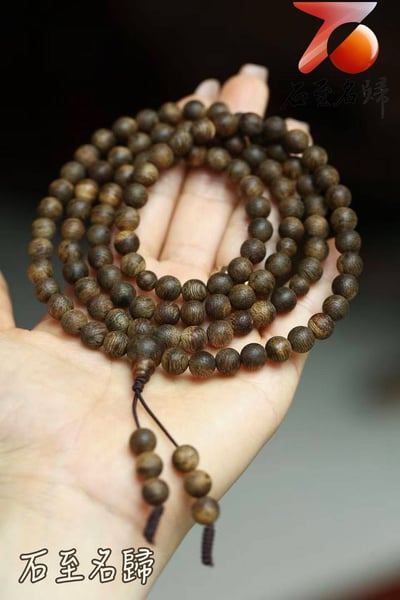 精品️ 天然老料汶萊軟絲沉香9分沉7.3mmx108顆手串 重16克2