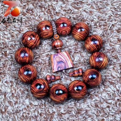 臻品收藏 海南黃花梨野生料 【二郎神天眼】 20mm手珠 重量44.9克4