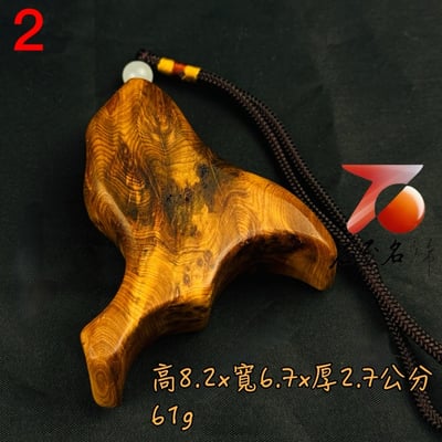 一物一拍 天然太行山崖柏雷擊木 隨形穴道按摩手把件2