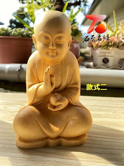 石至名歸 台灣現貨 檜木精雕作品【小沙彌】單個任選700元 附精美收藏禮盒3