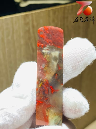 巴林軟底雞血石印章 高66(mm)3