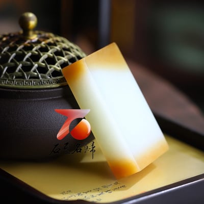 極品新疆和田玉且末糖白【平安無事牌 】天地糖無事牌3