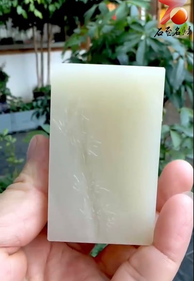 壽山二號礦【堅忍不拔路路通】3