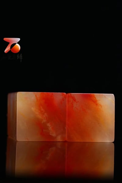 壽山石玻璃冰地【祥獅對章】收藏篆刻佳品9